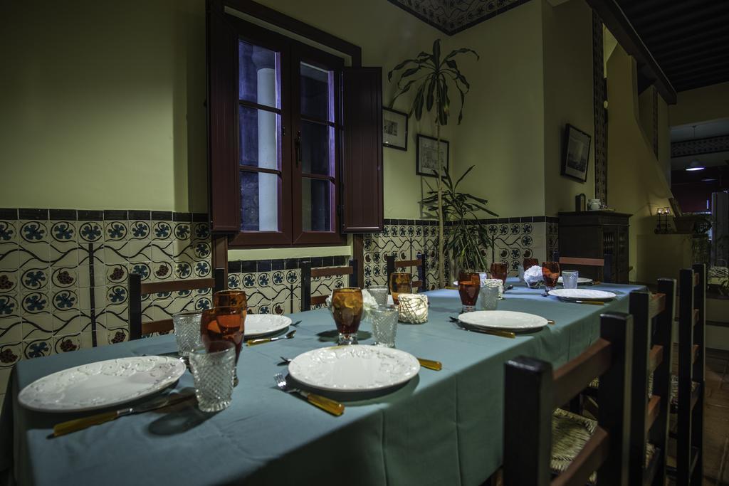 Casa Do Cerco *